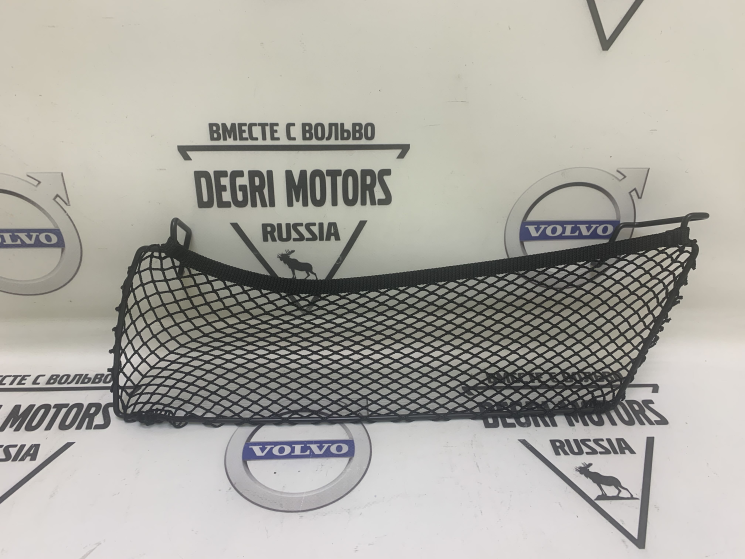 Сетка грузового отсека VOLVO V90 Cross Country \\ VOLVO Original 32204064