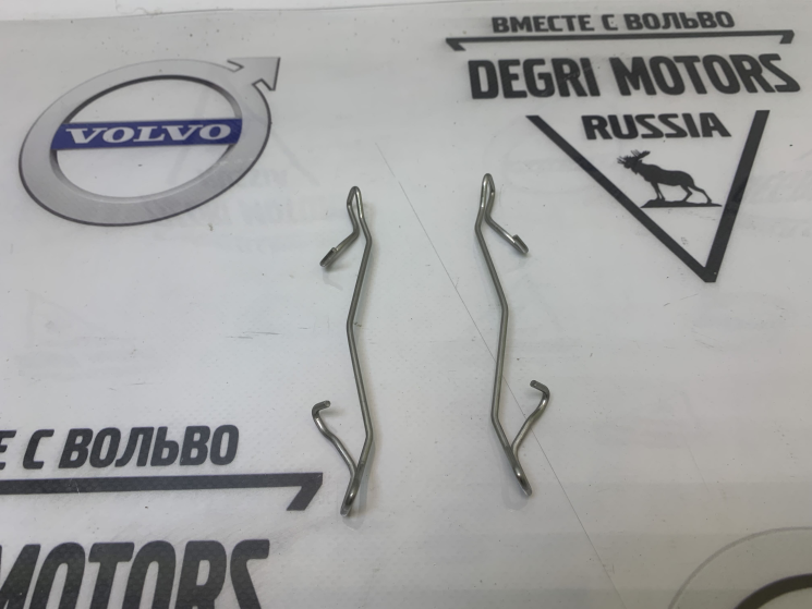 Пружина заднего тормозного суппорта Вольво XC90 \\ Frenkit 901121