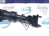 Форсунка омывателя левой фары Вольво S80 II, V70 III, ХС70 II \\ CH 81469- \\ VOLVO Original 31294174