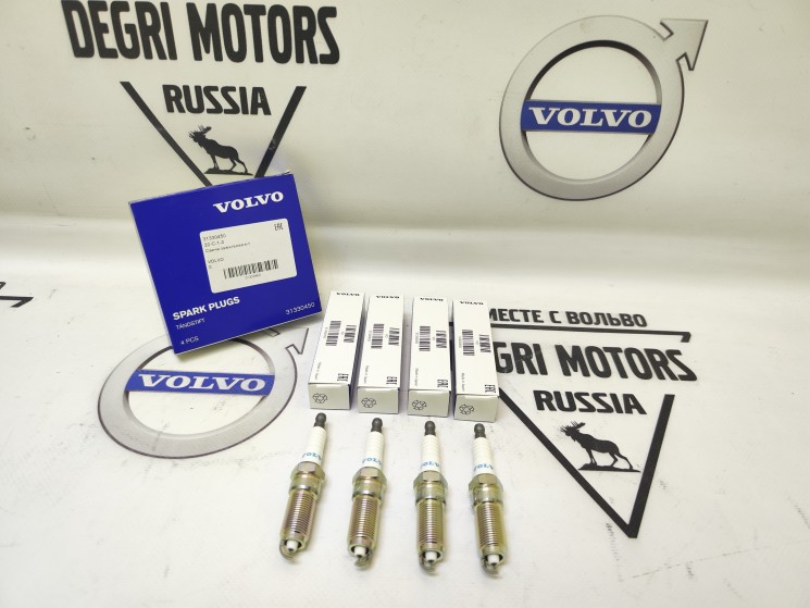 Комплект свечей зажигания В4164Т Volvo S60 II, S80 II \\ VOLVO Original 31330450