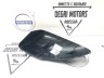Крышка зеркала правого Вольво ХС60 (14-) \\ VOLVO Original 39821930