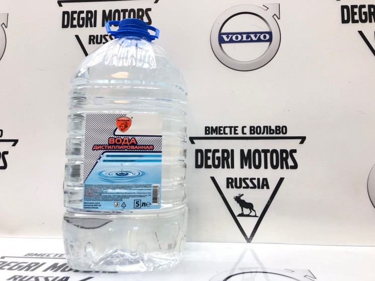Вода дистиллированная ELTRANS, 5л ПЭТ бутылка \\ ELTRANS EL090104
