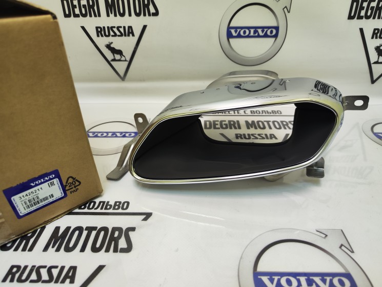 Насадка выхлопной системы левая XC60 II \\ VOLVO (Original) 31425211