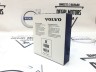 Свечи зажигания комплект B4204Txx VOLVO S60 II, V40CC, XC60 II, XC90 II, S90 II \\ 2014- \\ VOLVO Original 32290011