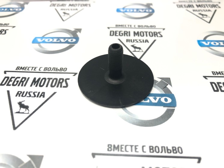 Держатель коврика нижняя часть Volvo \\ VOLVO Original 8641612