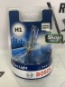 ЛАМПА H1 12V 55W PURE LIGHT (SB) \\ BOSCH 1987301005
