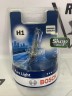 ЛАМПА H1 12V 55W PURE LIGHT (SB) \\ BOSCH 1987301005