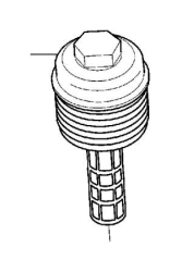 Крышка корпуса фильтра маслянного \\ VOLVO Original 8692306 