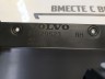 Накладка порога правого Volvo XC60 II \\ VOLVO Original 31420623