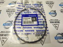 Кольцо уплотнительное раздаточной коробки Volvo XC90 \\ 4T65 AWD \\ VOLVO (Original) 925259
