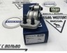 Опора двигателя, реактивная тяга \\ VOLVO S60, V70, S80, XC70, XC90 \\ Lemforder 29696 01