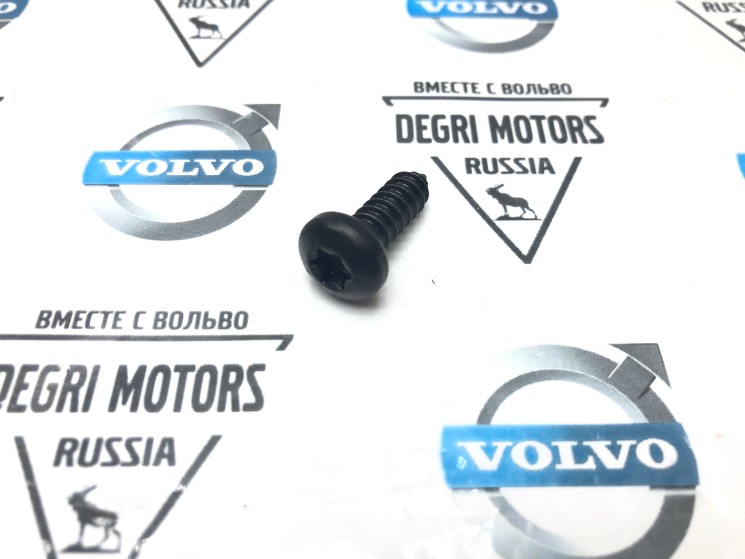 Винт с шестигр. головкой ST6,3x19 Вольво \\ VOLVO Original 986124