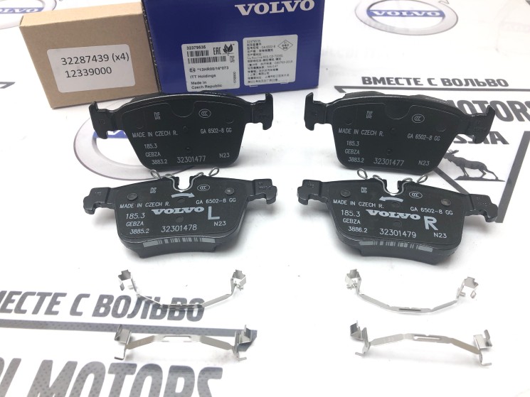 Колодки тормозные задние комплект Вольво XC90 II, XC60 II \\ 17 дюймов \\ VOLVO Original 32379535