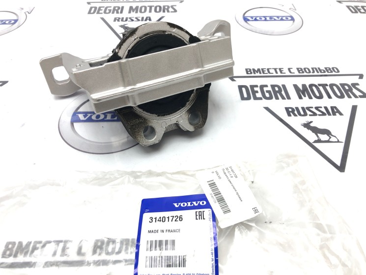 Опора двигателя правая VOLVO V40 cross country \\ VOLVO Original 31401726