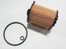 Фильтр масляный Вольво S60 III, S90 II, V90CC, XC60 II, XC90 II \\ B4202Tx, D4204Tx \\ VOLVO Original 32140029