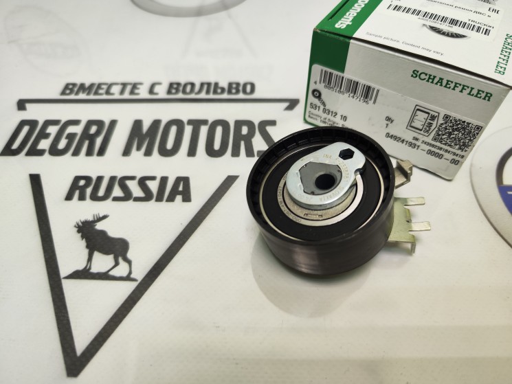 Ролик натяжителя ремня ГРМ VOLVO S40, S60, S70, S80, XC90 \\ INA Германия 531 0312 10