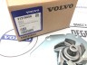 Водяная помпа Вольво S80 II, V70 III, XC60, XC70 II, XC90 \\ B6304Txx, B6324Sxx, 6 цилиндров \\ VOLVO Original 31219000