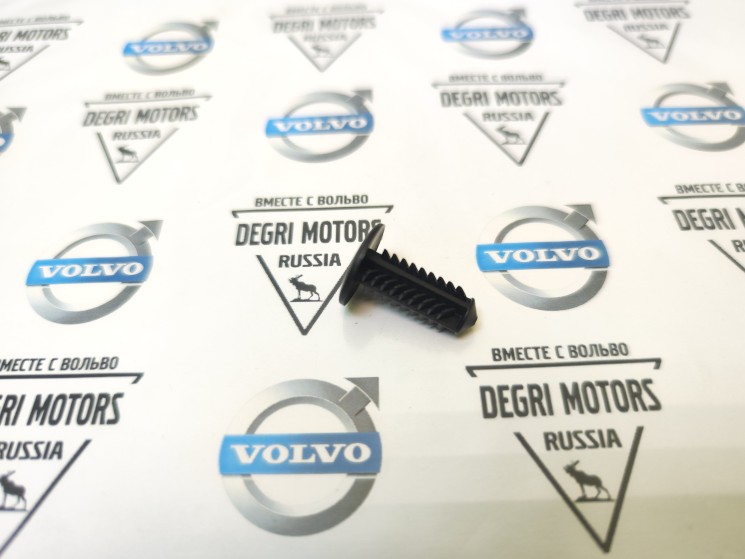 Клипса пластиковая Volvo S60 V60 XC60 \\ VOLVO Original 31109340