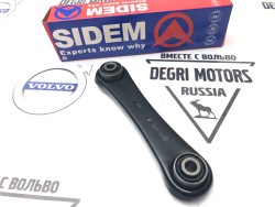 Рычаг подвески задний поперечный L=R Volvo S60, S60 II,S80 II,V60 I CC, V60, V70 III, XC60, XC70 II \\ Sidem 3473