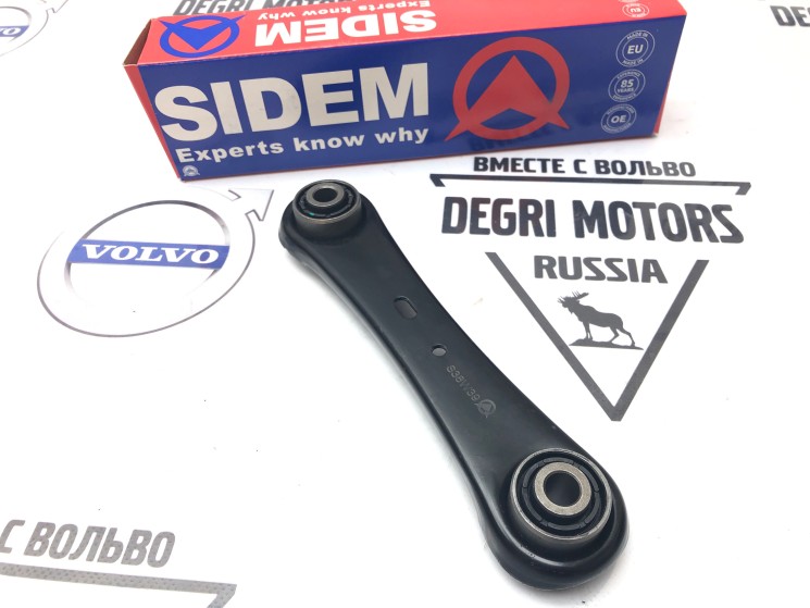 Рычаг подвески задний поперечный L=R Volvo S60, S60 II,S80 II,V60 I CC, V60, V70 III, XC60, XC70 II \\ Sidem 3473