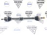 Приводной вал передний, правый VOLVO C30, S40 II, V50 \\ GParts VO8251547