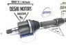 Приводной вал передний, правый VOLVO C30, S40 II, V50 \\ GParts VO8251547