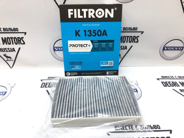 Фильтр салона угольный Volvo V40 II \\ Filtron K1350A