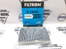 Фильтр салона угольный Volvo V40 II \\ Filtron K1350A