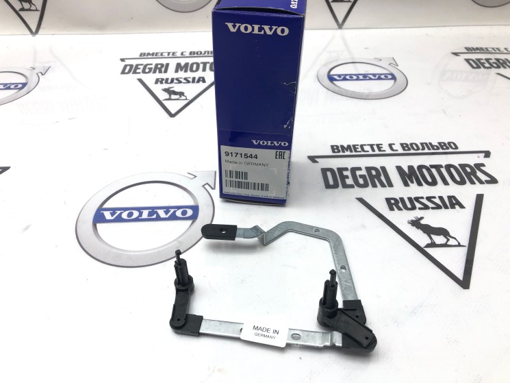 Рычаг привода заслонки печки левый Volvo S60, S80, V70 II, XC70, XC90 \\ VOLVO Original 9171544