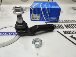 Наконечник рулевой тяги  правой \\ SKF VKDY 314010