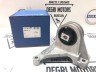 Опора ДВС верхняя VOLVO S60, V70 II, XC70, S80, XC90 \\ LEMFORDER 34079 01