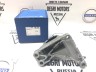 Опора ДВС верхняя VOLVO S60, V70 II, XC70, S80, XC90 \\ LEMFORDER 34079 01