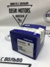 Электровентилятор охлаждения ЭБУ Volvo S80 I, S60 I, XC90 I \\ VOLVO Original 8666595