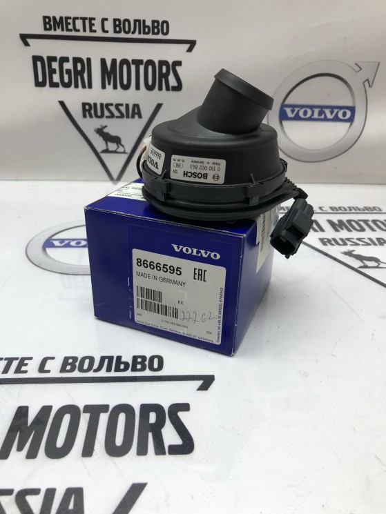 Электр. вентилятор \\ VOLVO Original 8666595