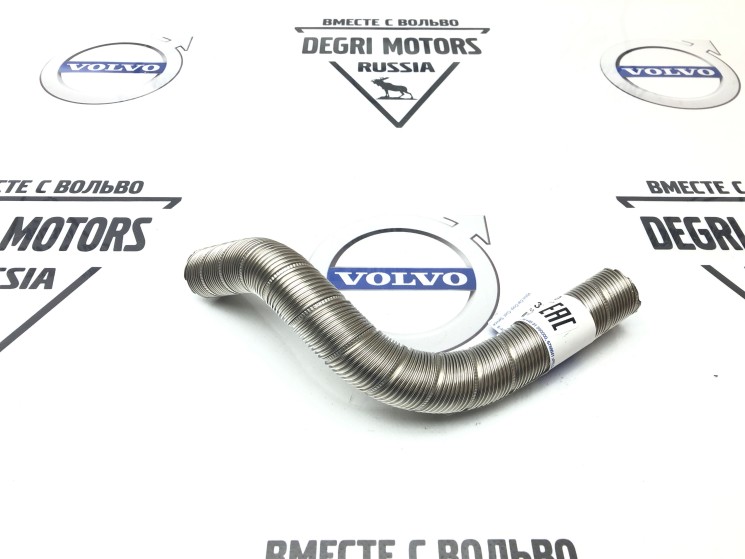 Шланг паркового отопителя Webasto Volvo S60, S80, XC70, XC90 \\ VOLVO Original 3730520