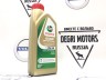 Масло моторное Castrol EDGE Professional V 0W-20 1(л) \\ CASTROL 15DA8B