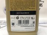 Масло моторное Castrol EDGE Professional V 0W-20 1(л) \\ CASTROL 15DA8B