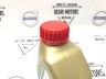 Масло моторное Castrol EDGE Professional V 0W-20 1(л) \\ CASTROL 15DA8B