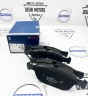 Тормозные колодки передние VOLVO XC60 17'' \\ Bosch 0 986 494 305