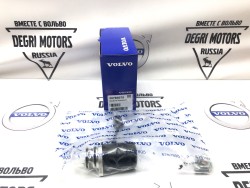 Масляный насос муфты HALDEX \\ VOLVO S60 II, S80 II, XC70 II, XC60, ХС90 \\ VOLVO Original 30783079