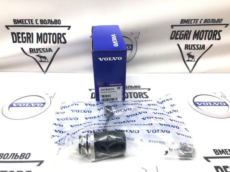Масляный насос муфты HALDEX \\ VOLVO S60 II, S80 II, XC70 II, XC60, ХС90 \\ VOLVO Original 30783079