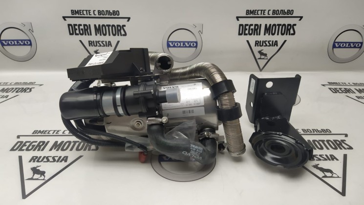 Стояночный подогреватель дизельный VOLVO S60, V70, XC90 \\ VOLVO 30661775