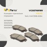 Тормозные колодки передние VOLVO S40 I,V40 \\ 1998-2003 \\ GP VO30769199