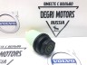 Бачок ГУРа Freelander 2 3.2L / 2.2TD Volvo S60CC, S60 II, V60, S80 II, V60, V60CC, V70 III, XC70 II, XC60 \\ LAND ROVER LR000578