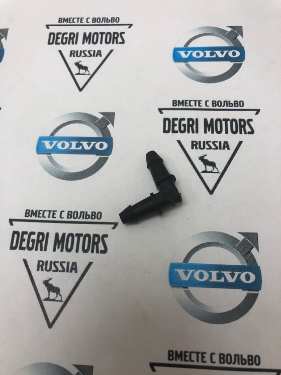 Угольник стеклоомывателя лобового стекла VOLVO S80 II, XC70 II \\ с клапаном \\ VOLVO Original 31490977