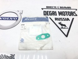 Прокладка слива масла с турбины VOLVO S60 II, S80 II, V40 II, V40 CC, V60 \\ VOLVO (Original) 31330440