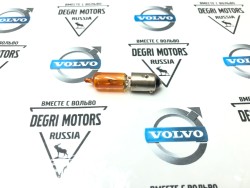 Лампа Osram ULTRA LIFE HY21W (21W 12V BAW9s) 1шт.  \\ OSRAM 64137ULT