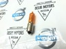Лампа Osram ULTRA LIFE HY21W (21W 12V BAW9s) 1шт.  \\ OSRAM 64137ULT