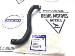 Шланг системы охлаждения от бачка на двигатель нижний Volvo XC90 (-2014) \\ VOLVO Original 30680927