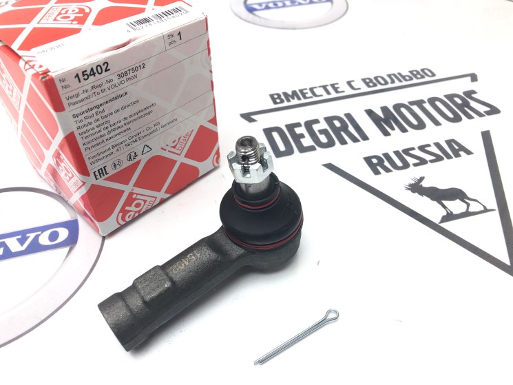 Наконечник рулевой тяги VOLVO S40 I, V40 \\ 1995 -2000 \\ FEBI 15402